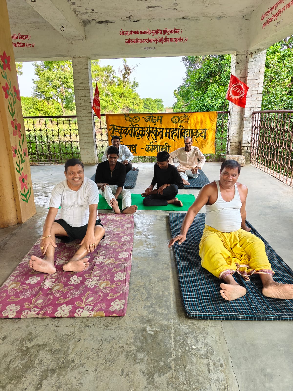 योग अभ्यास