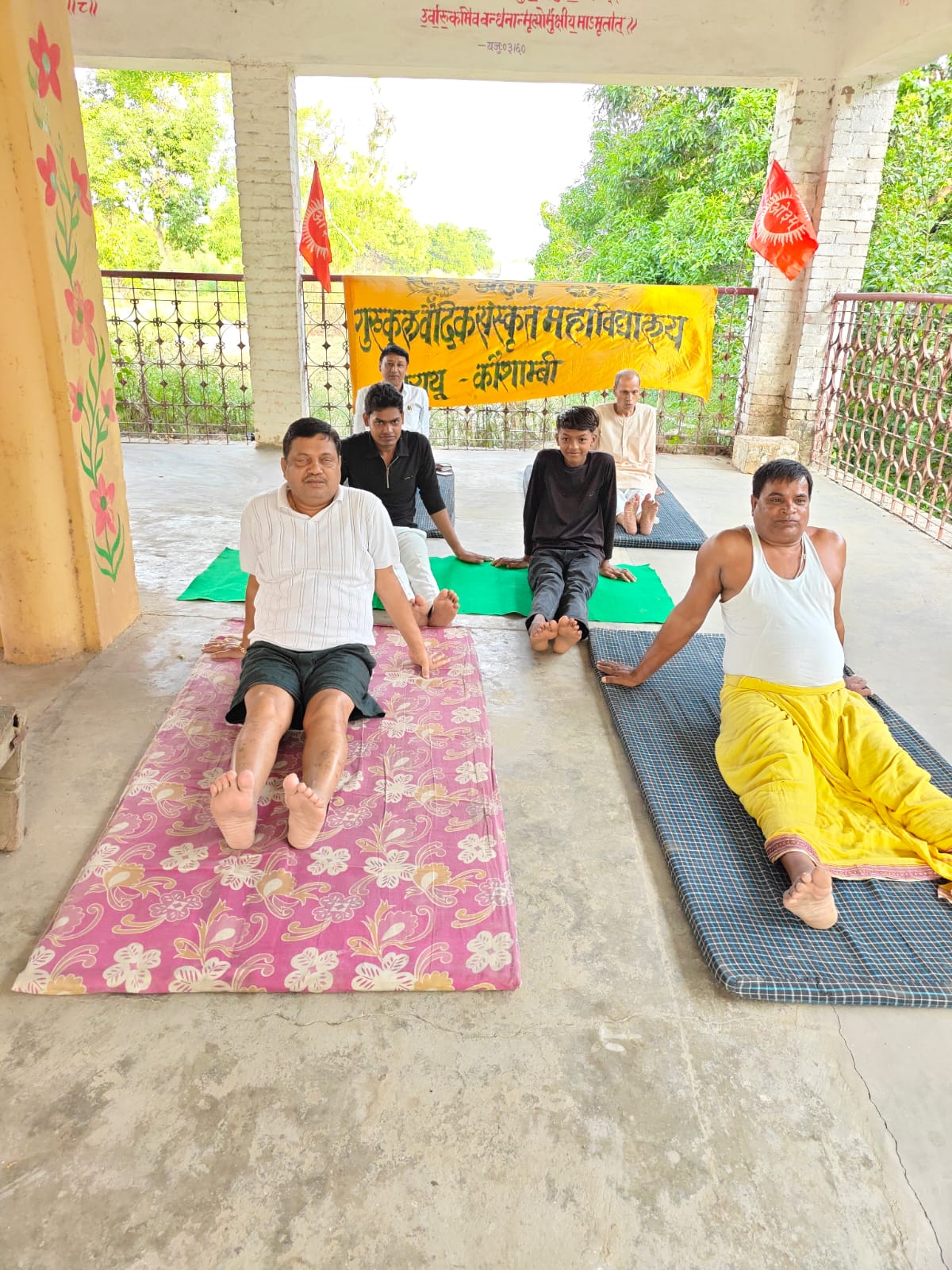 योग अभ्यास